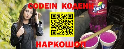 кокаин Апрелевка