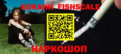 мяу мяу мука Краснодар
