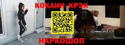 мяу мяу мука Краснодар