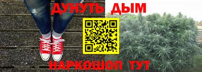 прущий лед Аргун