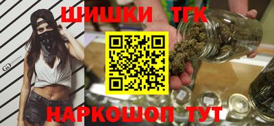 кокаин VHQ Краснокаменск