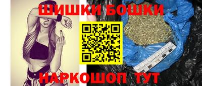 тгк Краснознаменск