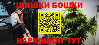 кокаин Апрелевка