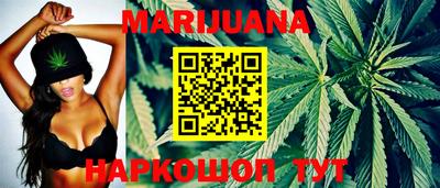 прущий лед Аргун