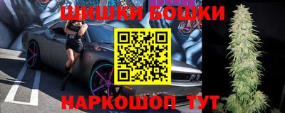 прущий лед Аргун