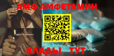 тгк Краснознаменск
