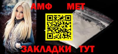 тгк Краснознаменск