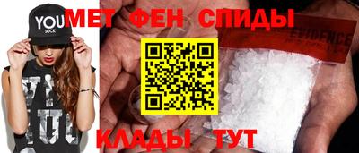 мяу мяу мука Краснодар