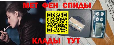 кокаин VHQ Краснокаменск