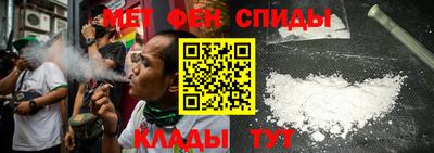 тгк Краснознаменск