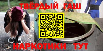 мяу мяу мука Краснодар