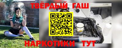 прущий лед Аргун