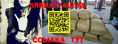 кокаин Апрелевка