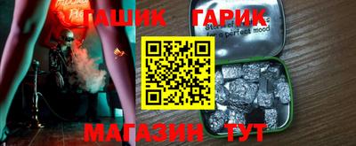 кокаин Апрелевка