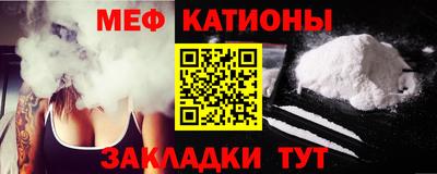 прущий лед Аргун